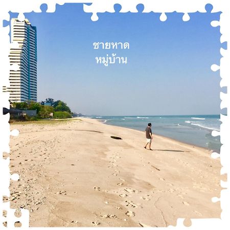Oriental Beach By Winnie Ча-Ам Екстер'єр фото
